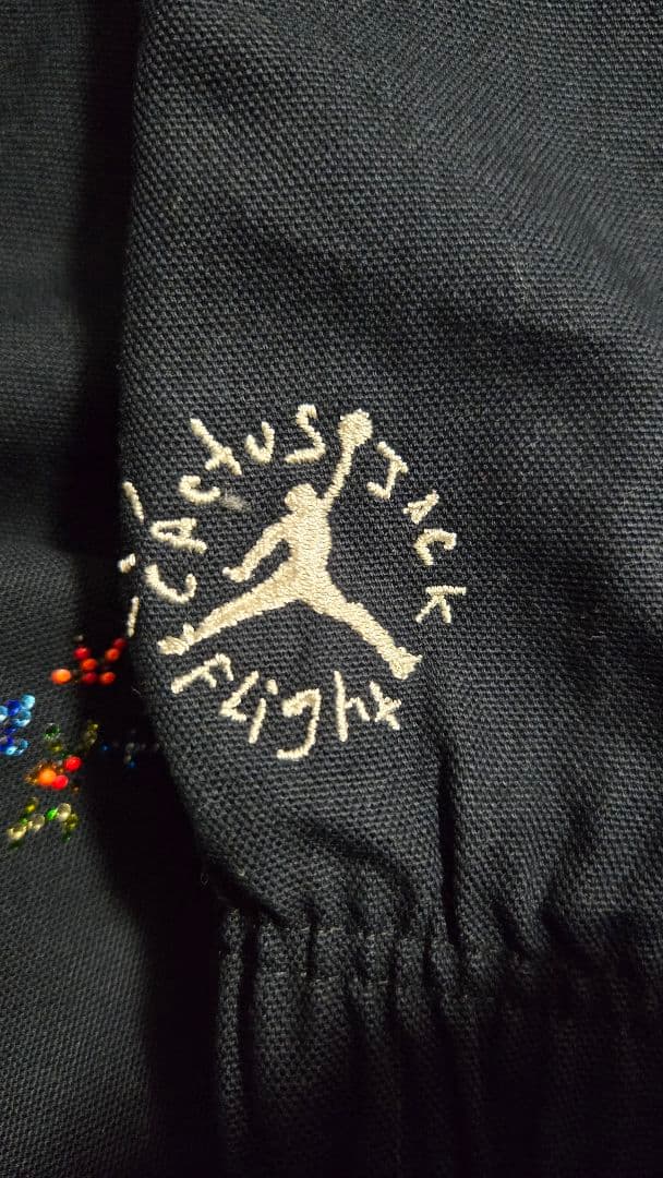 NIKE TRAVIS SCOTT ウーブンジャケット