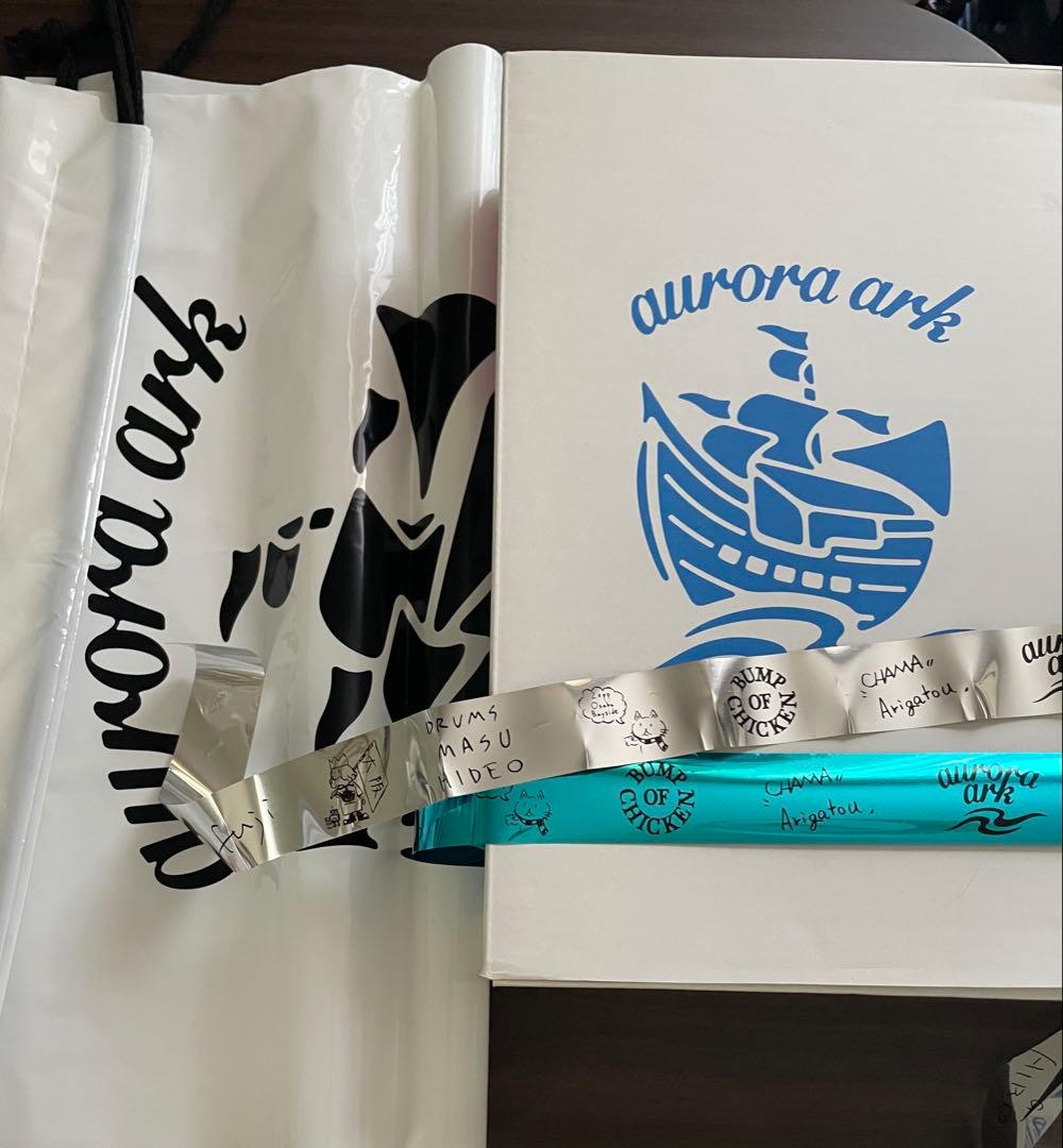【値下げ中】BUMP OF CHICKEN aurora ark DVD