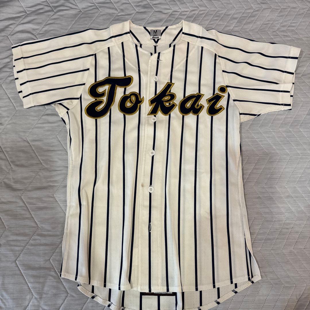 東海大野球ユニフォーム Mサイズ キャップ付き