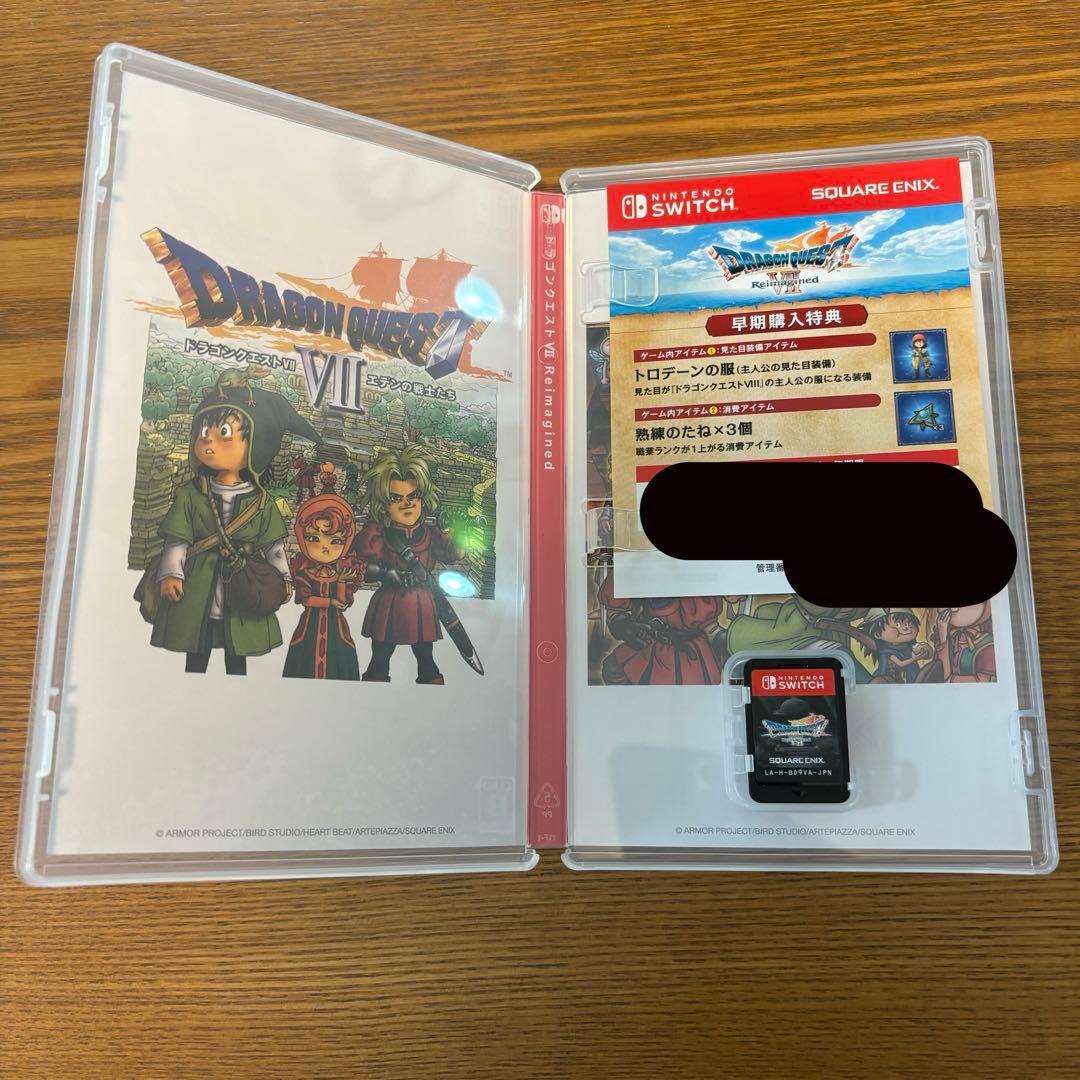 ヤ*ス様 極美品 ドラゴンクエスト VII Reimagined 早期購入特典