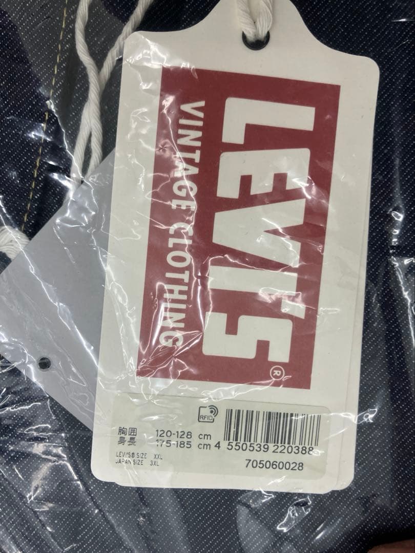 ジャケット・アウター LVC 70506-0028 46 Levis type1 1936 XXL