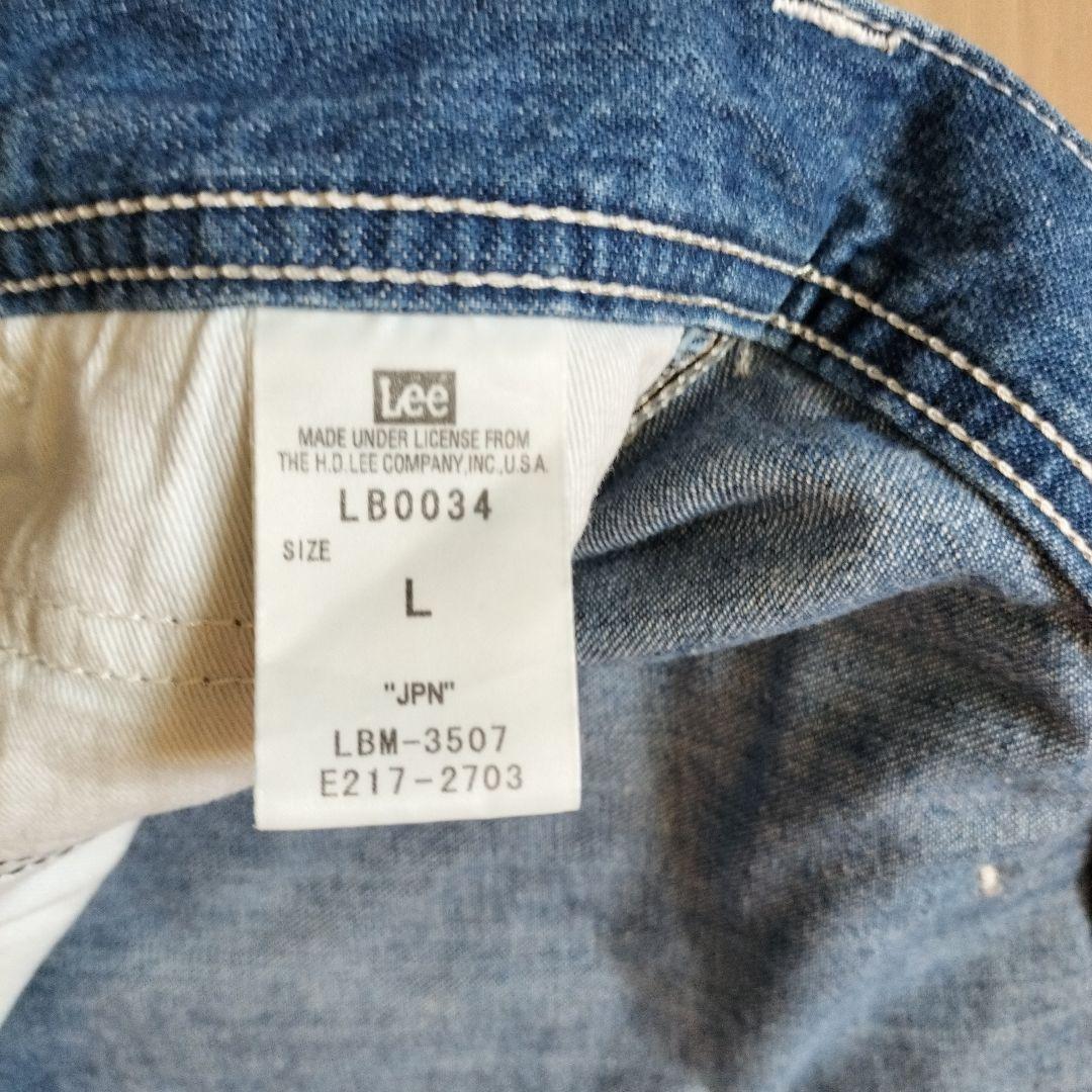 【晴】Lee デニムパンツ ワークパンツ ペインターパンツ