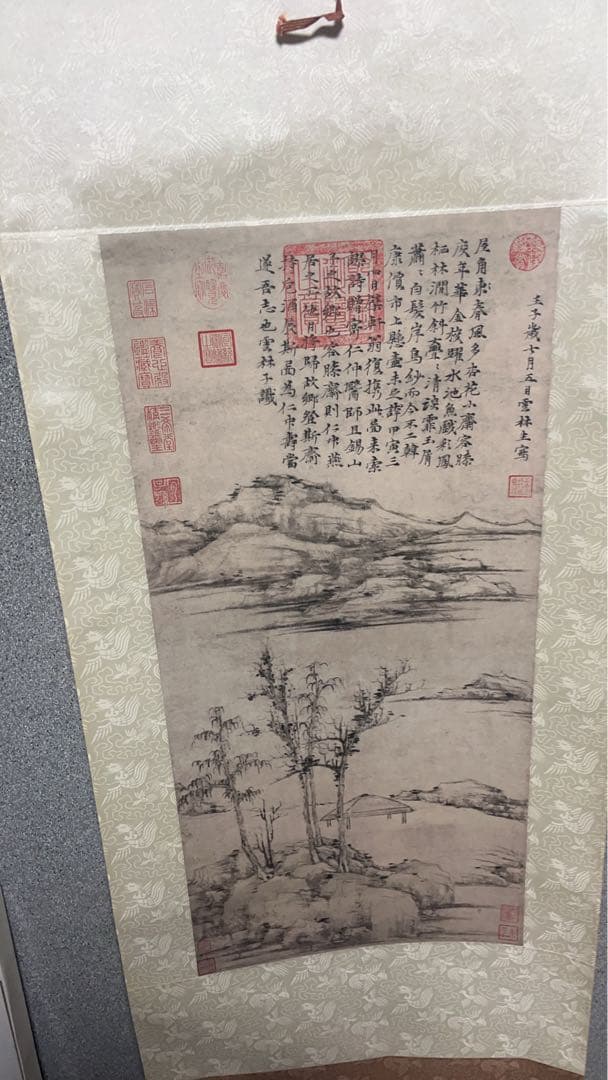 中国古画 水墨画 倪瓒 山水図 水墨画 複製 印章多数 中国書画