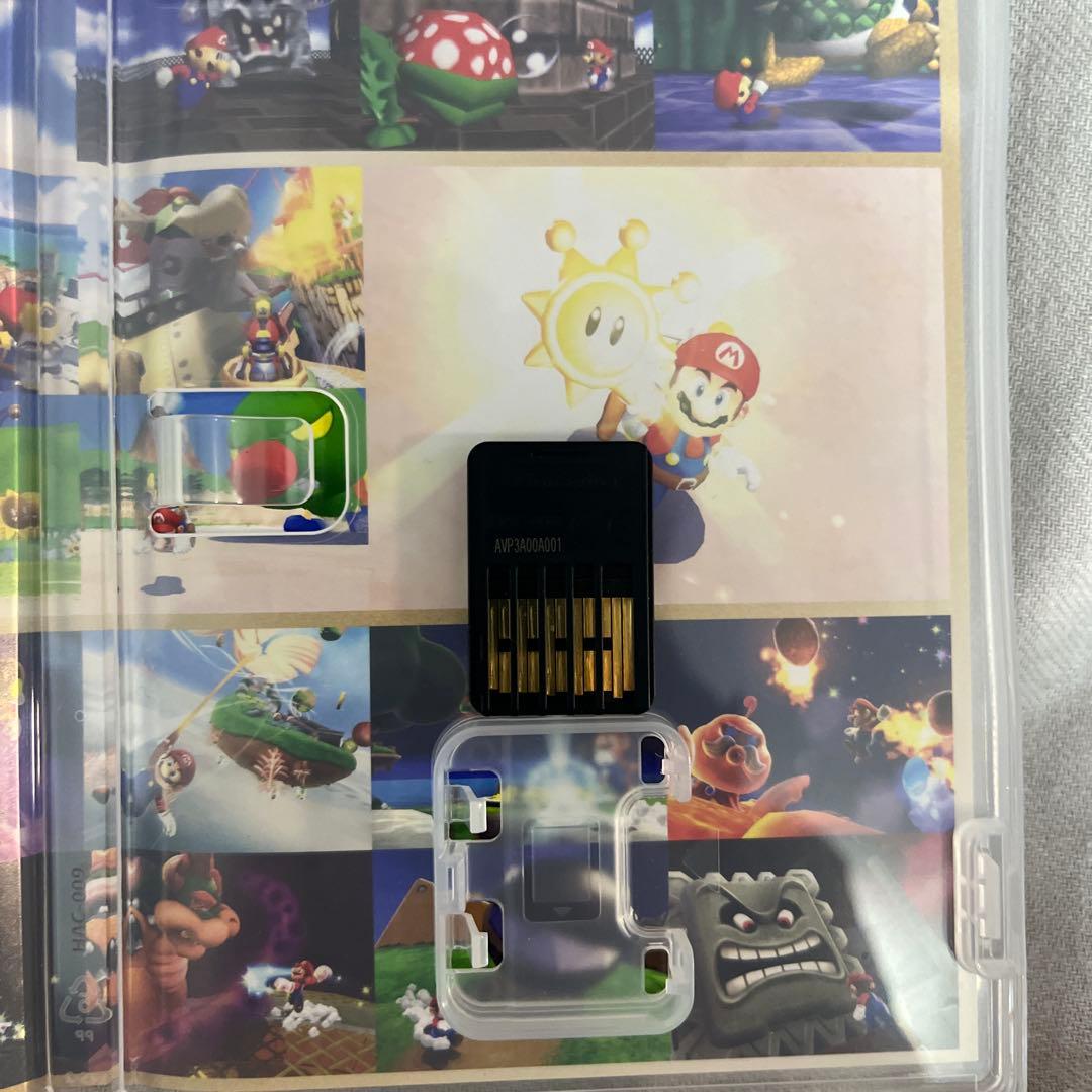 最安値　Super Mario 3D Collection