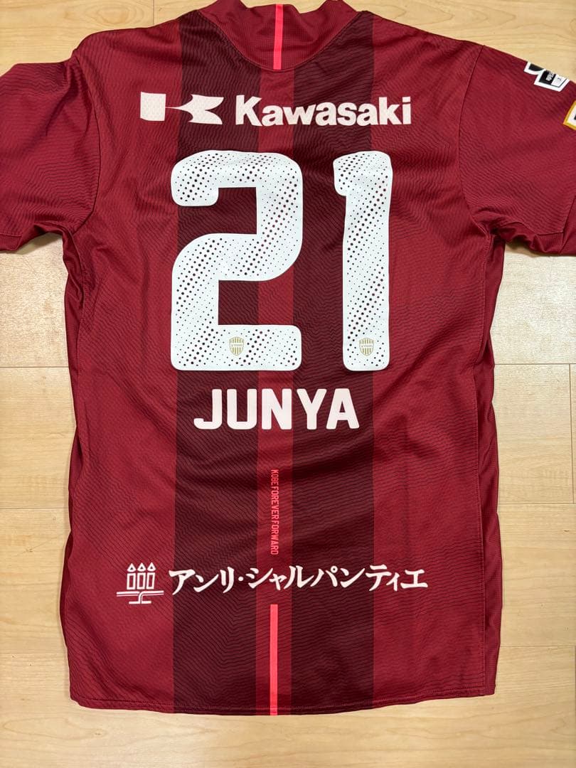 ヴィッセル神戸 2018 オーセンユニフォーム #21 XL