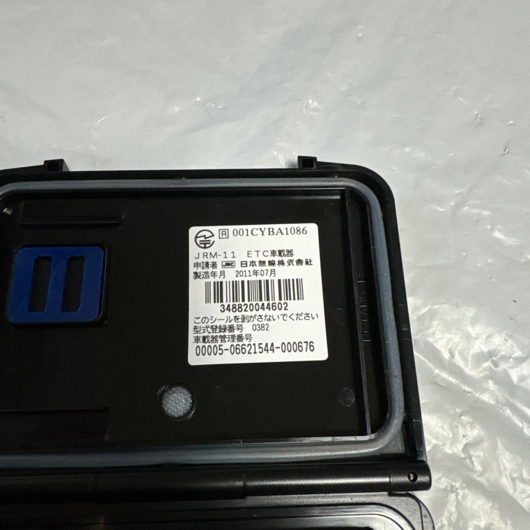 [中古]ETC JRM-11 アンテナ分離型 日本無線 セットアップ済み