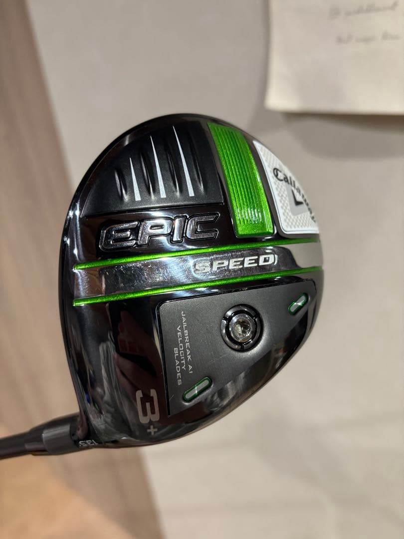 キャロウェイ　Callaway EPIC SPEED フェアウェイウッド 3+