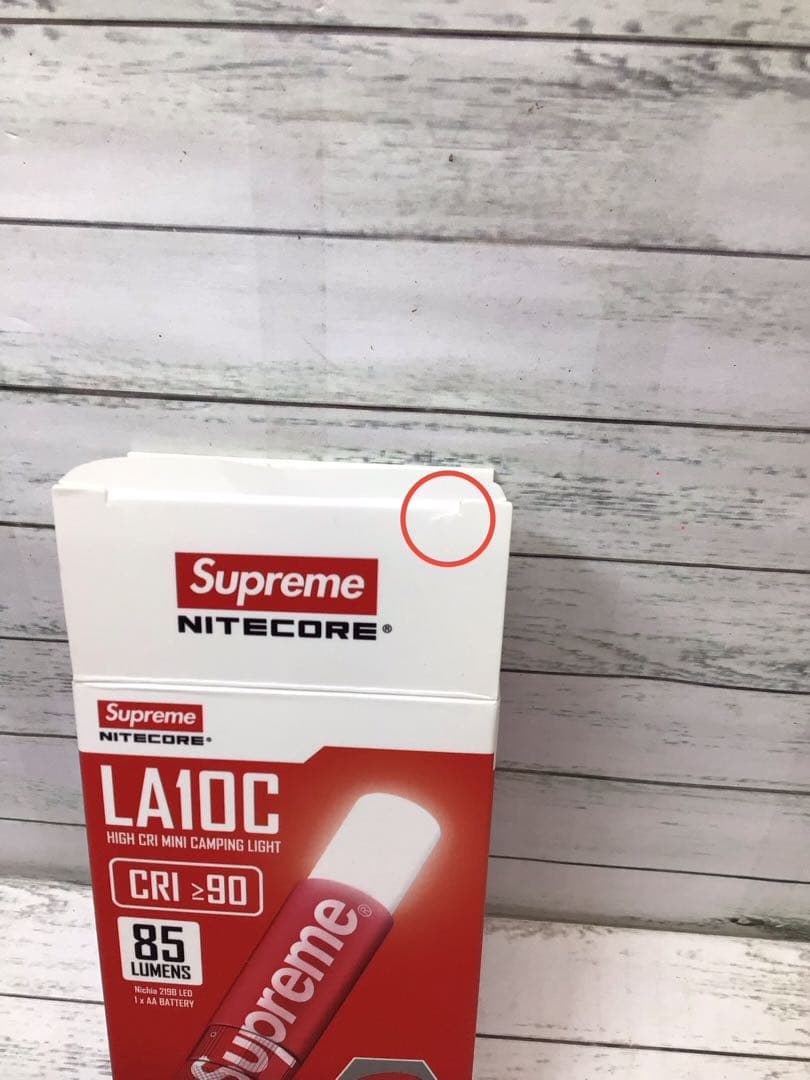 ライト・ランタン Supreme NITECORE Magnetic flashlight