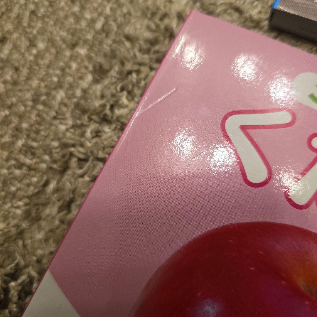 絵本　幼児