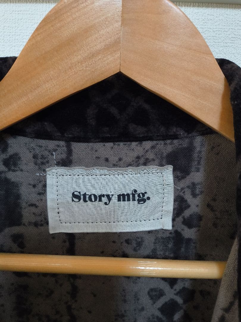 story mfg ジャケット　М