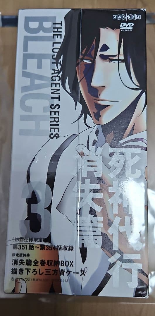 BLEACH 死神代行消失篇 ブリーチ 全6巻セット　初回限定全巻収納BOX付き