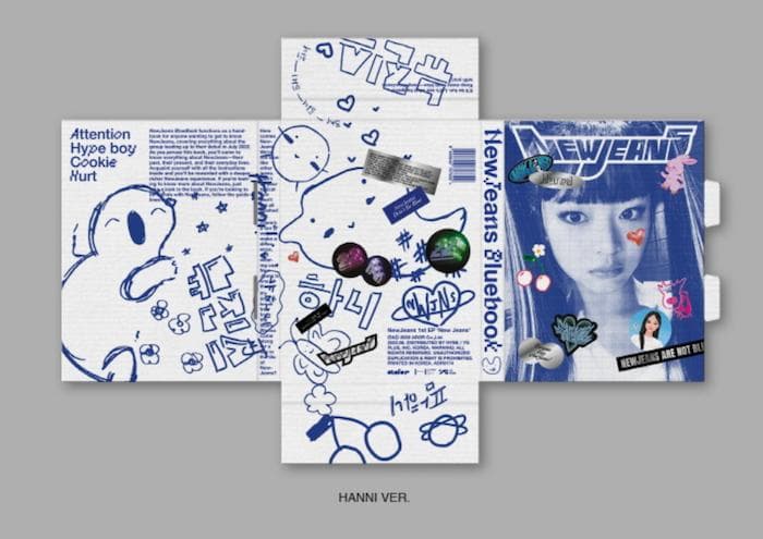 NewJeans - Bluebook Ver ハニ 韓国盤 新品未開封品