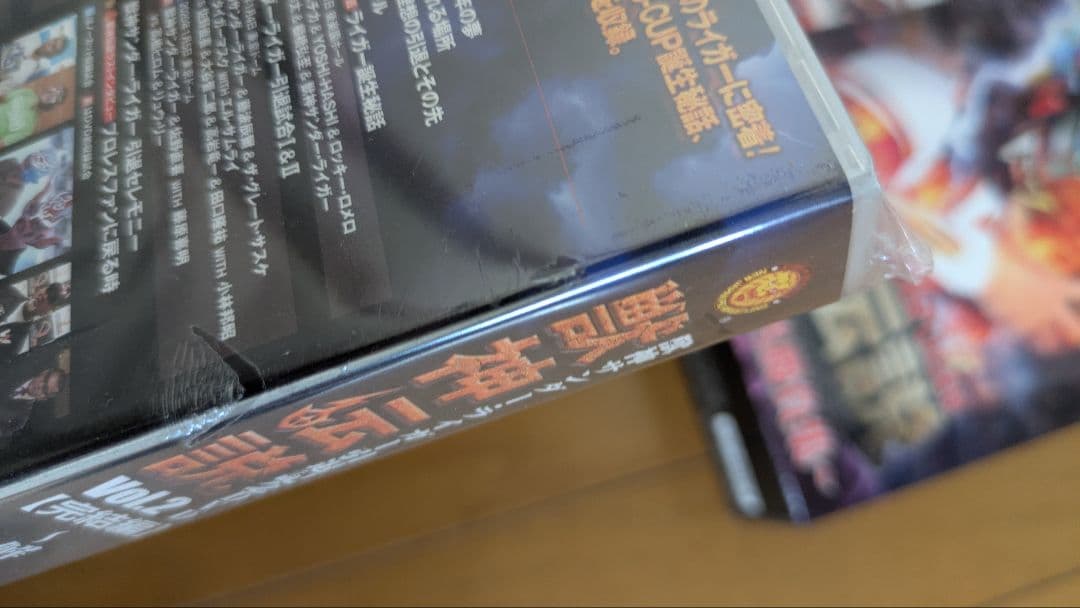 獣神サンダーライガー　引退記念　DVD 　1 2 セット　獣神伝説