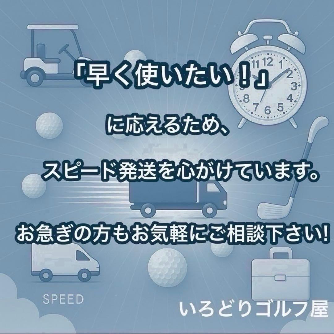 ブリヂストン ツアーステージ ViQ CL ゴルフセット 11本 右 レディース
