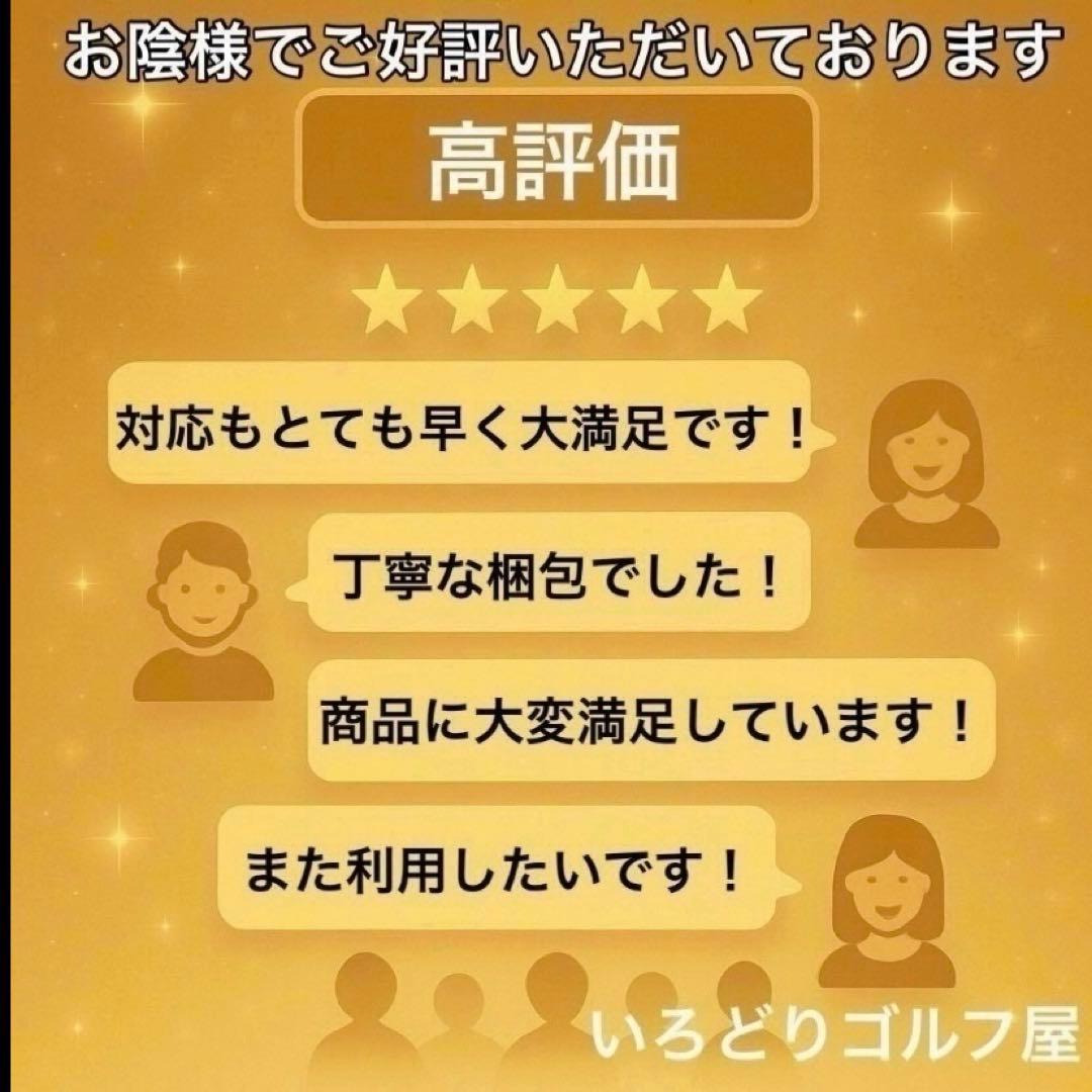 ブリヂストン ツアーステージ ViQ CL ゴルフセット 11本 右 レディース