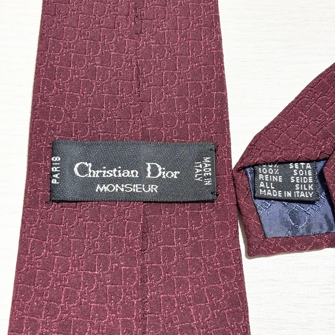 Christian Dior クリスチャンディオール トロッター シルクネクタイ