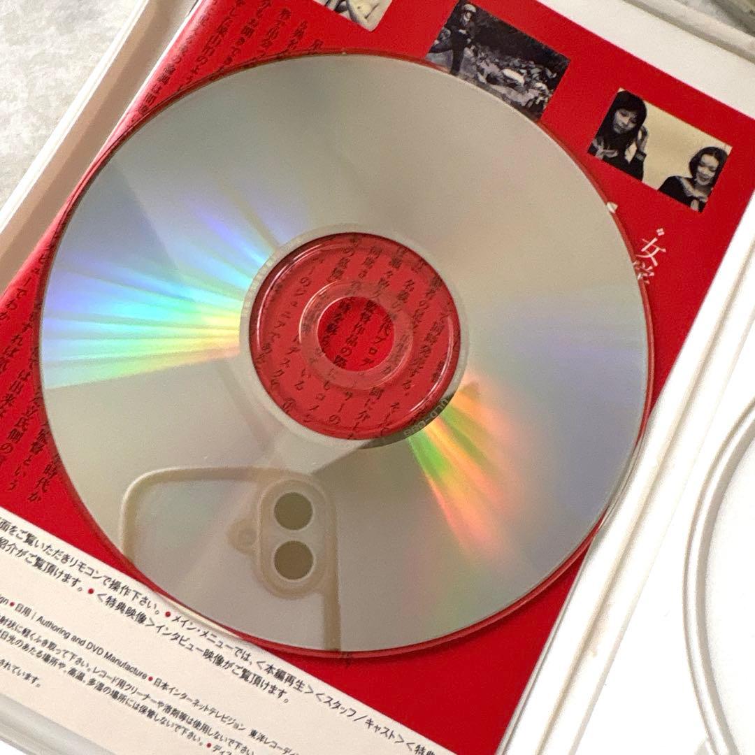 足立正生　女学生ゲリラ DVD UPLINK 若松孝二　ピンク　学生運動
