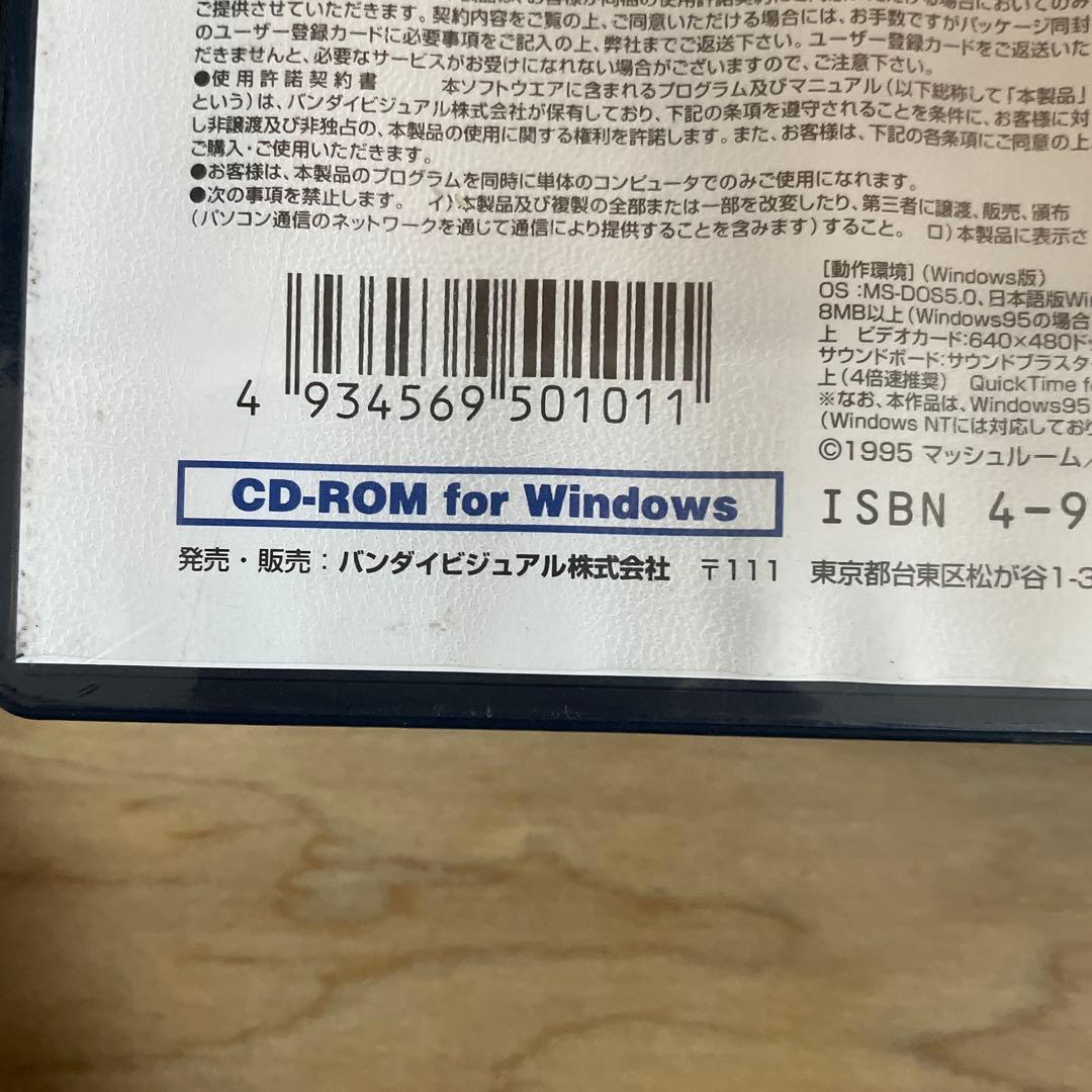 アート・デザイン・音楽 MEMORIES DIGITAL LIBRARY CANNON FODDER