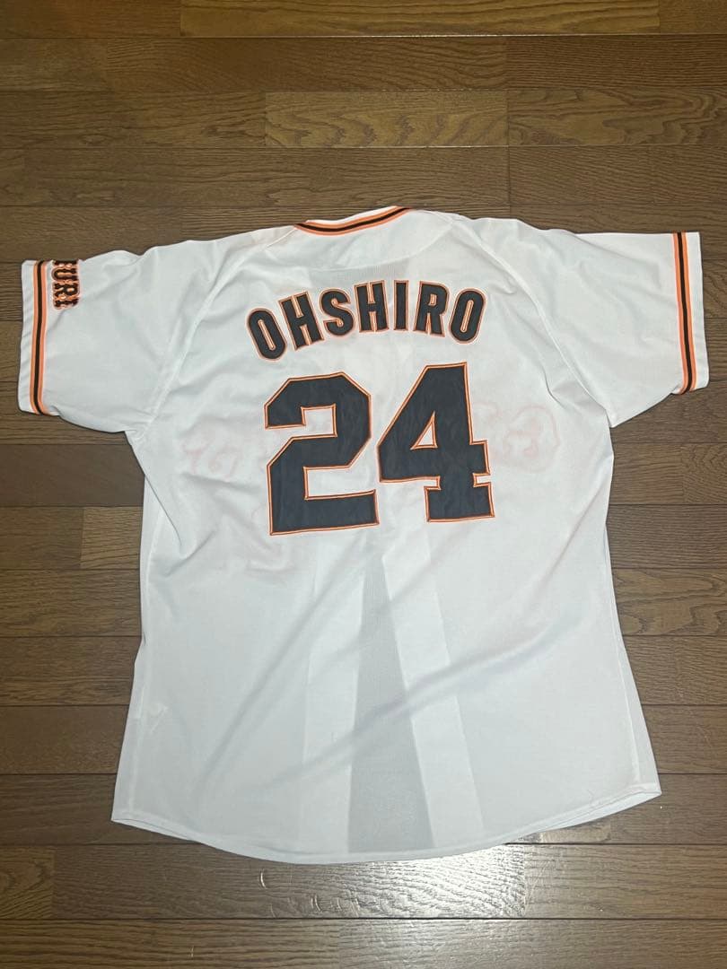 ジャイアンツ　巨人　大城卓三　ユニフォーム