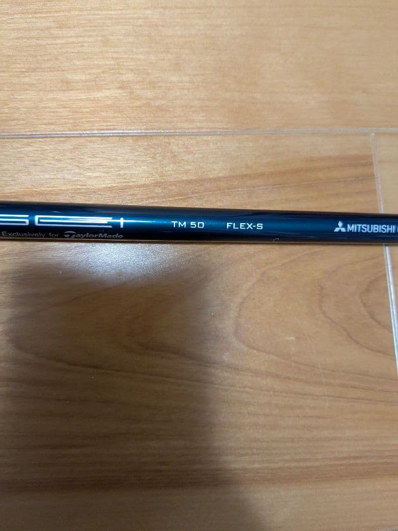 TENSEI SILVER TM50 5番ウッド　テーラーメイド スリーブ付き