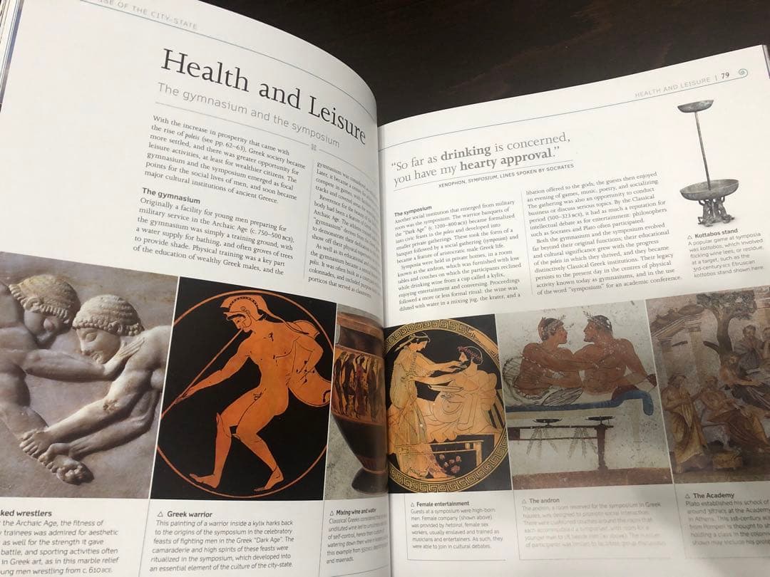 Ancient Greece The Definitive Visual…
