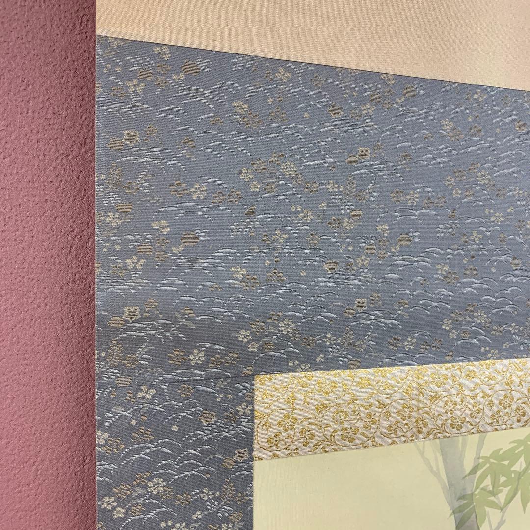 美品 掛け軸 塩田祥恒作 青楓図 共箱 花鳥