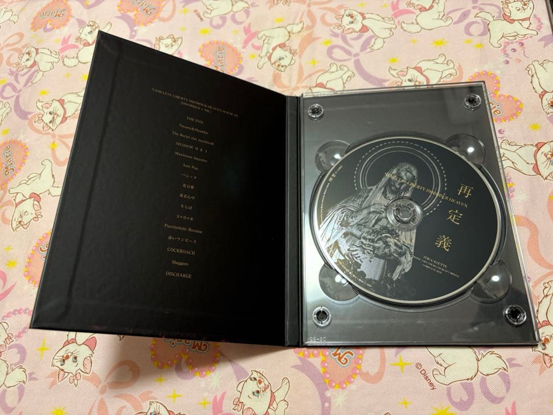 【美品】The GazettE -再定義- COMPLETE BOX FC限定盤