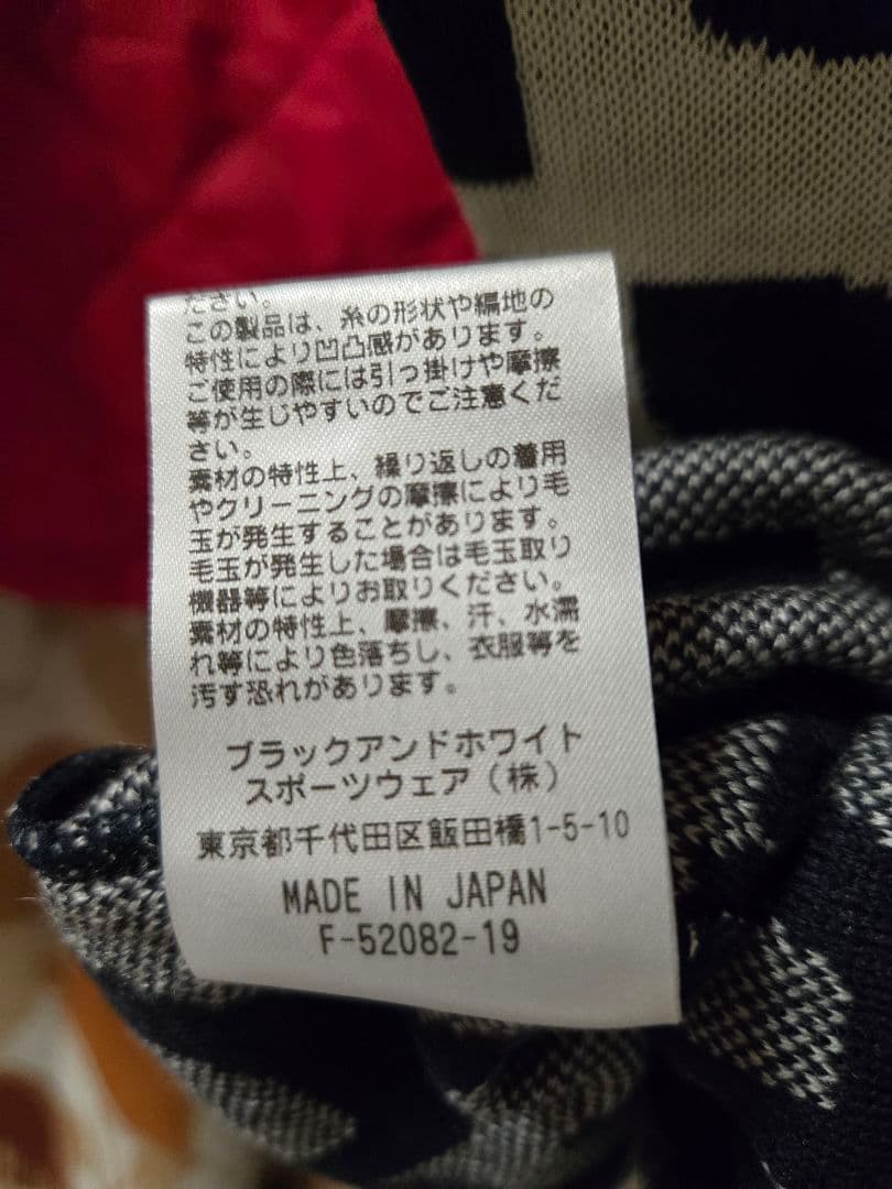 美品！アンパスィ　半袖セーターL