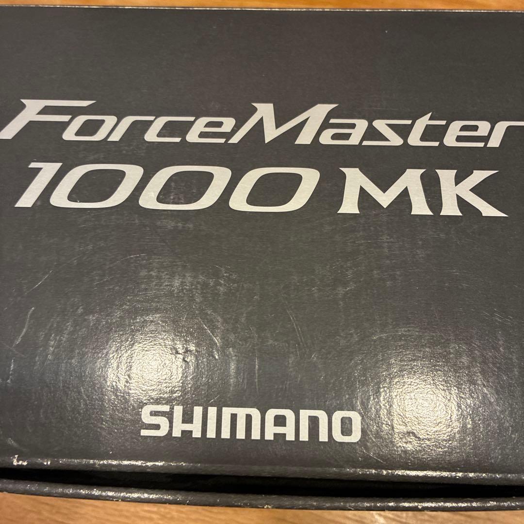 SHIMANO ForceMaster 1000MK 電動リール