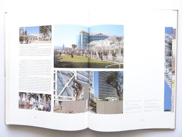 洋書◆都市空間写真集 本 公園 ルーフガーデン 風景 開発 設計