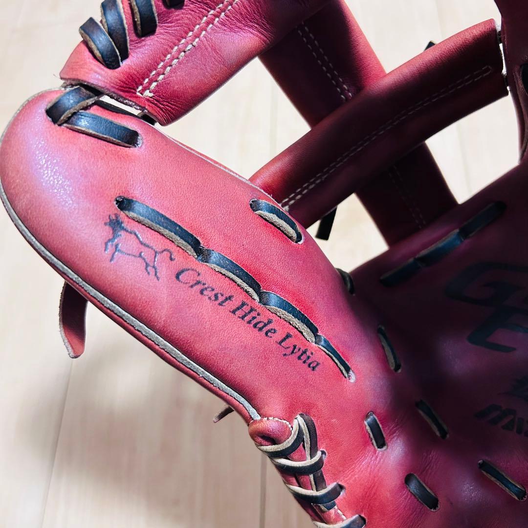 MIZUNO グローバルエリート Lシリーズ 内野オールランド ローズブラウン