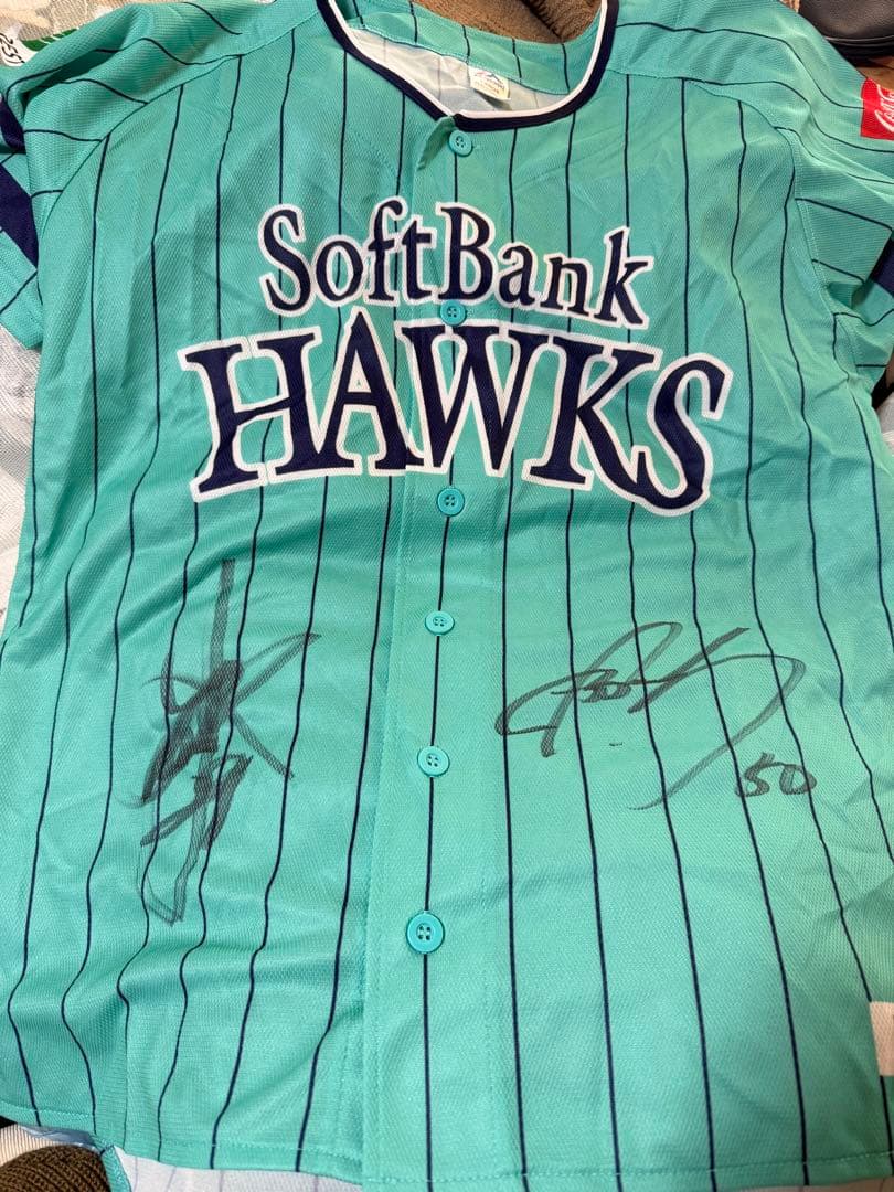 SoftBank Hawks レプリカユニフォーム サイン入り