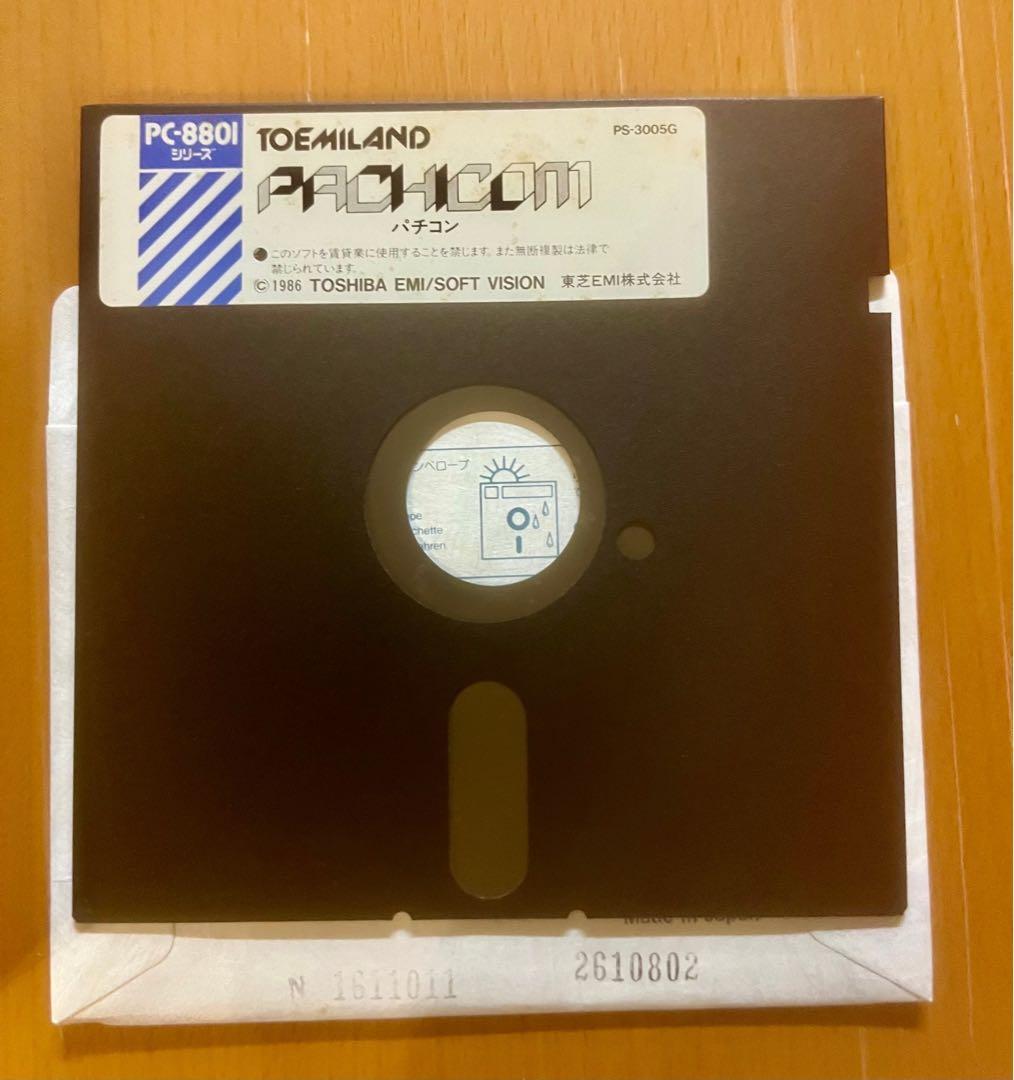 PC8801 用 ゲームソフト
