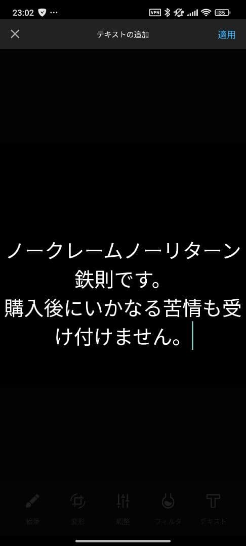 新品未開封 R# すべて見せます DVD-BOX〈初回限定生産・6枚組小倉優子他