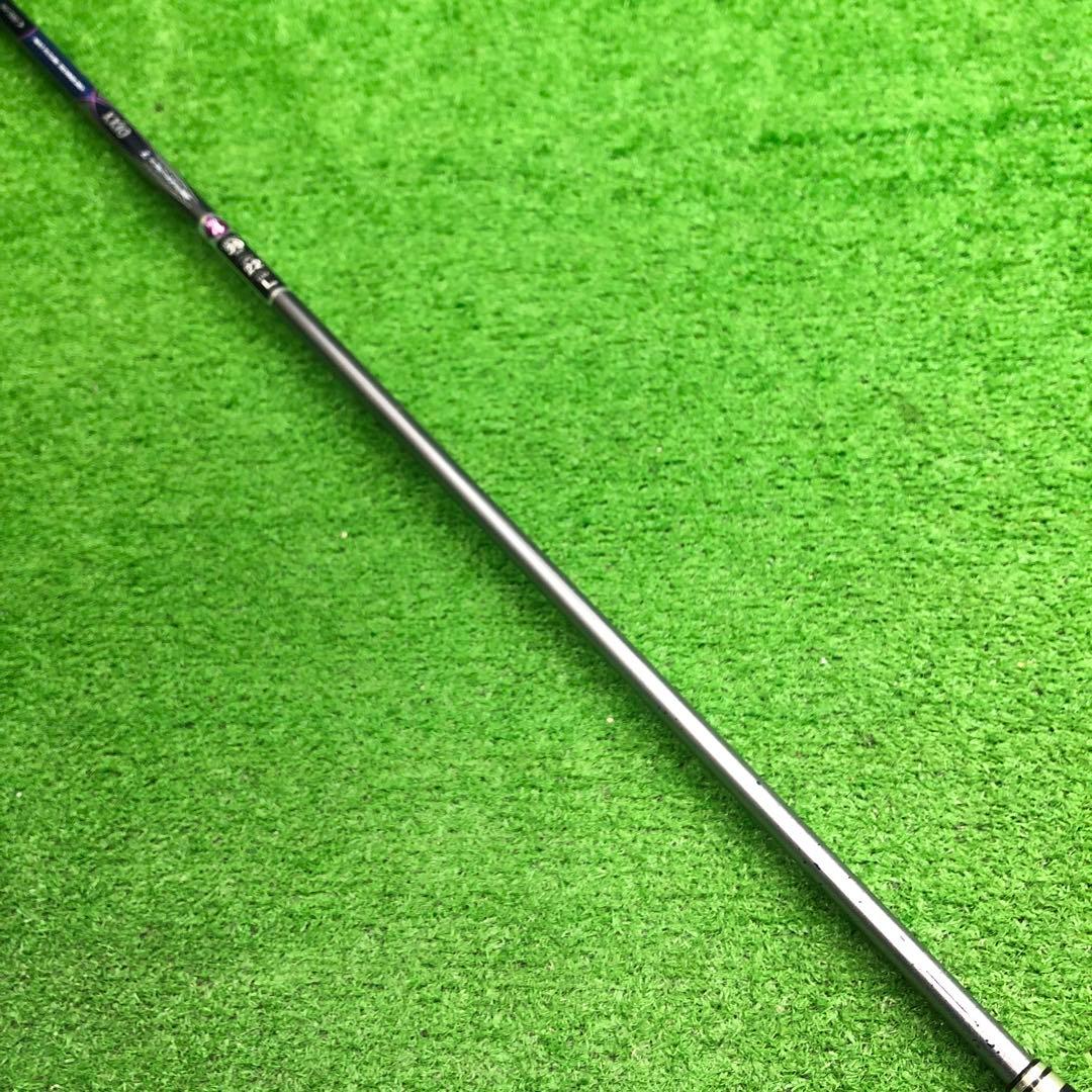 UFG-414 ゼクシオ U4 22° flexL MP700 レディース