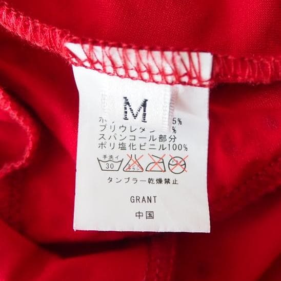 ゆめこK様GRANT 美品 社交ダンス衣装 レッド 赤 ワンピース ドレス