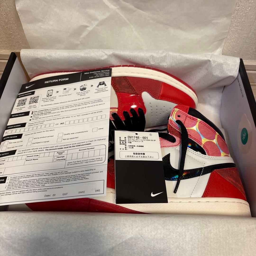 Nike Air Jordan 1 スパイダーマン