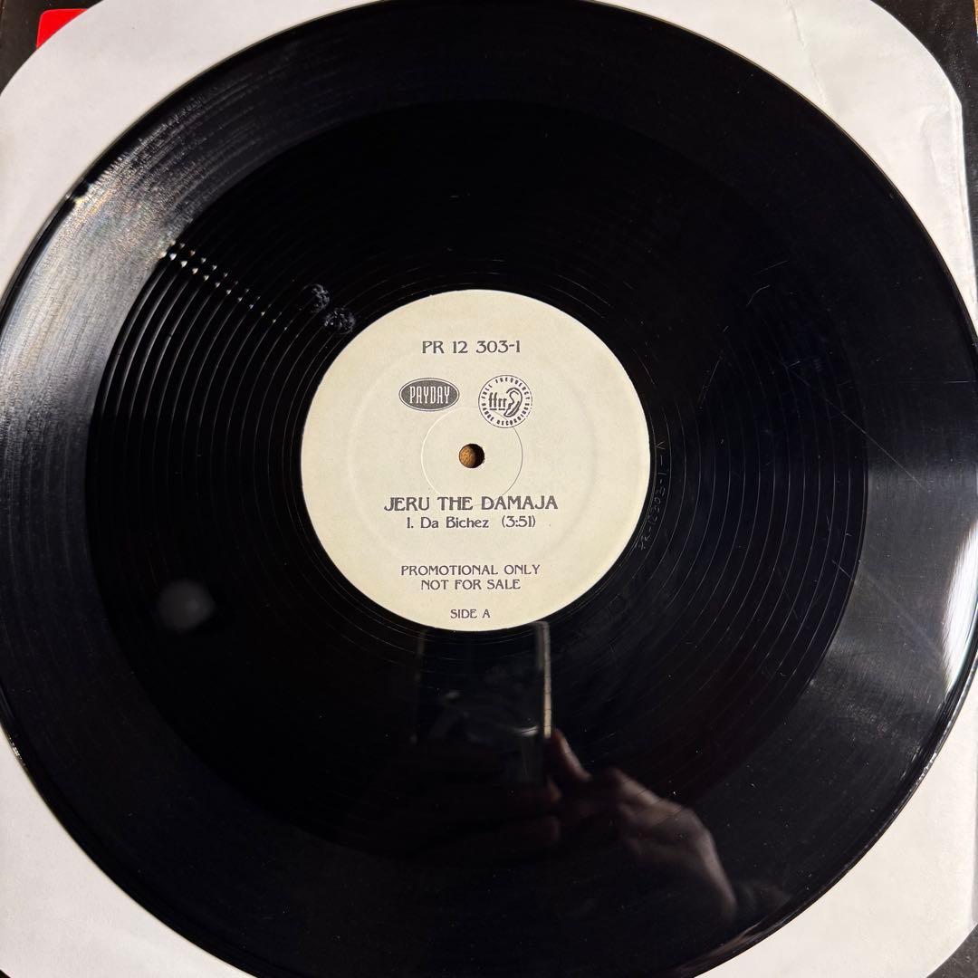 Jeru The Damaja – Da Bichez レコード