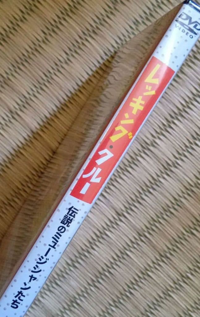 レッキングクルー DVD　ブライアン・ウィルソン新品未使用未開封❗️