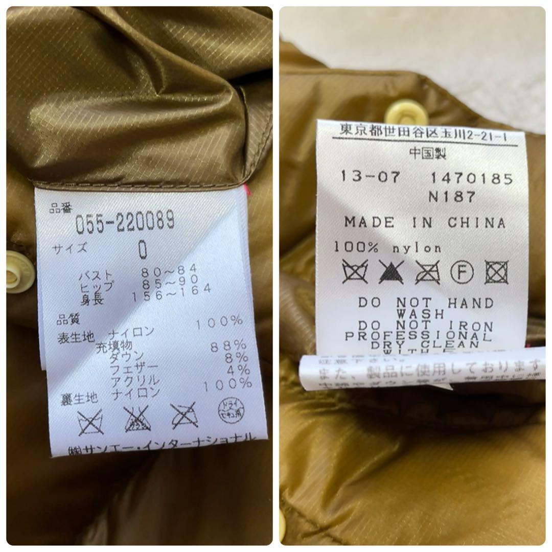 極美品　パーリーゲイツ 2way　ダウン　ジャケット　ベスト　軽量　収納袋