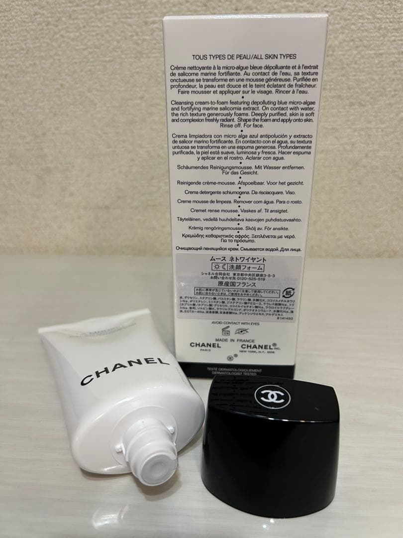 【華】【新品未使用】CHANEL LA MOUSSE 150ml 洗顔料