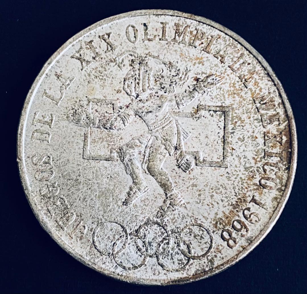 ほ*ら様 1968年 メキシコシティオリンピック 5ペソ硬貨　銀貨　0.72