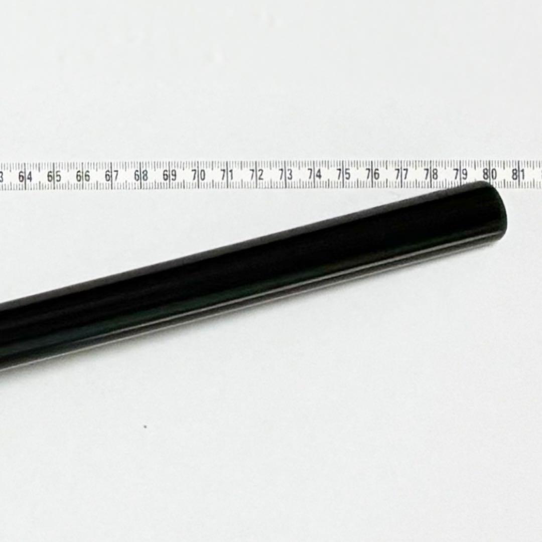 パーツ HUNTER CYCLES Smooth Move Bar Black