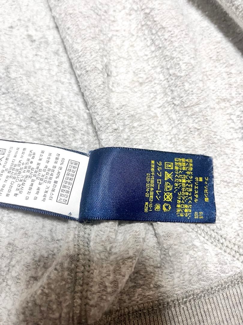 ［はるちん］Polo Ralph Lauren グレーパーカー　Mサイズ