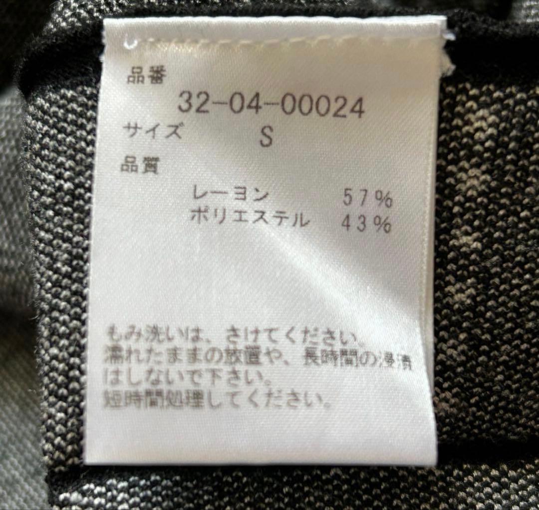 CORCOVADO コルコバード プリーツニットワンピース　黒