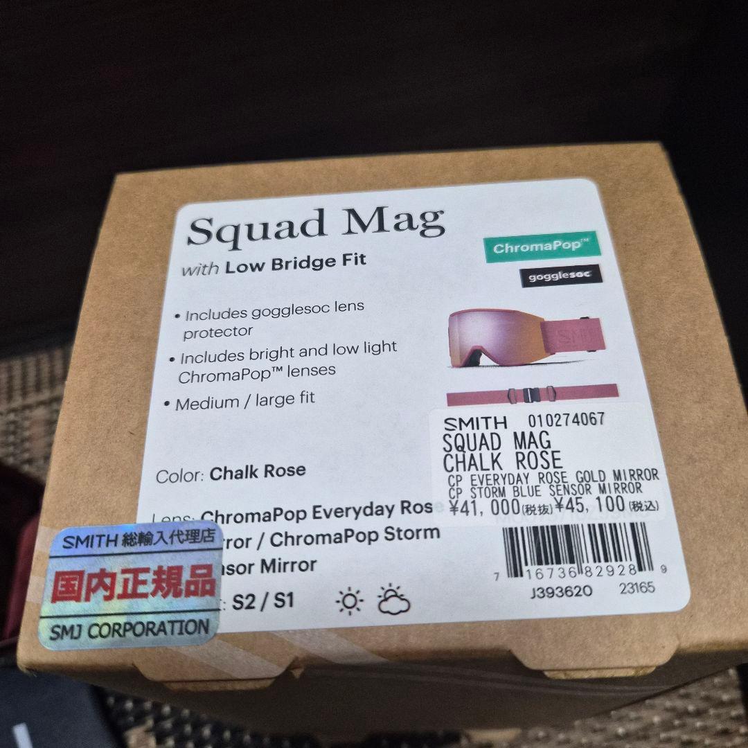 SMITH　ゴーグル　Squad Mag