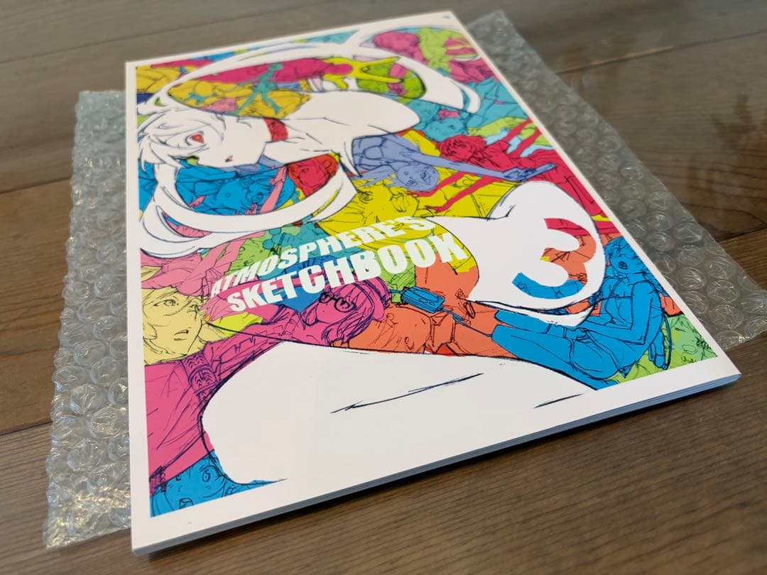 【極美品】ATMOSPHERE’S SKETCHBOOK 3