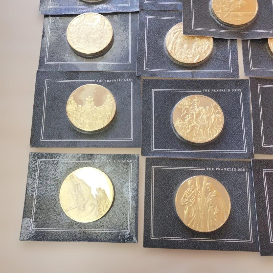 THE FRANKLIN MINT アンティークセット 25枚