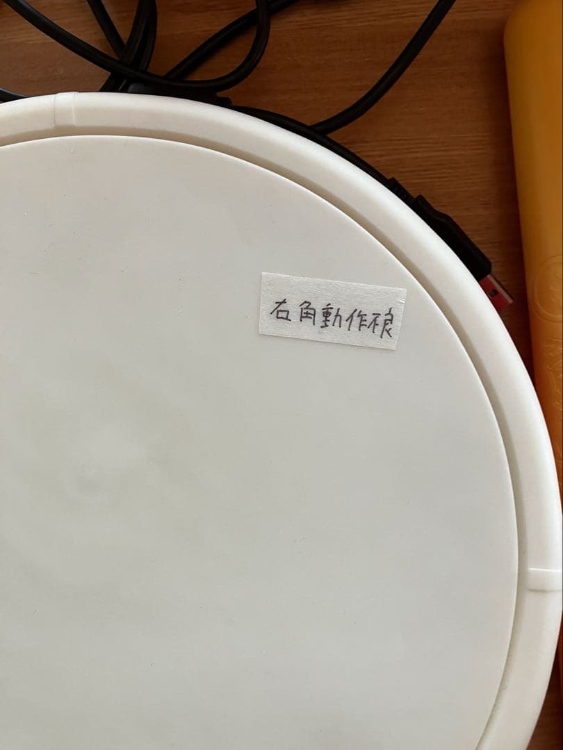任天堂Switch版 太鼓の達人 タタコン2台&ソフトセット