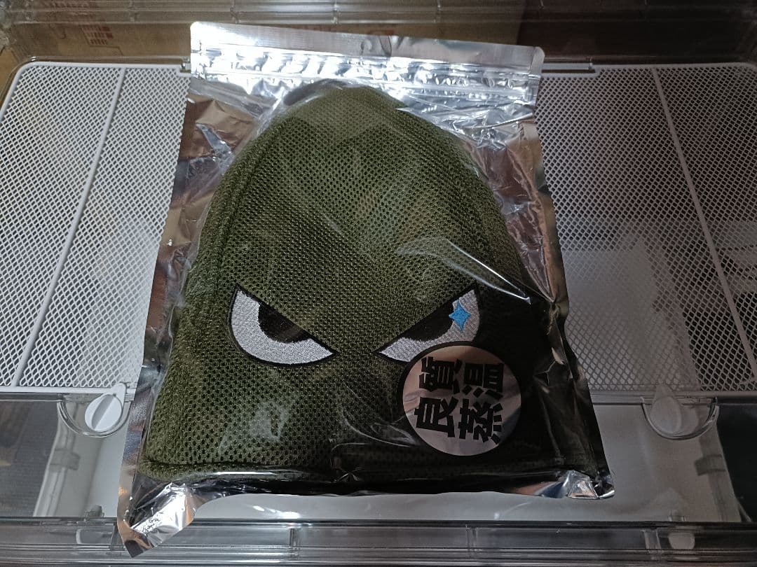 モンスターサウナ ベストサウナハット 限定品